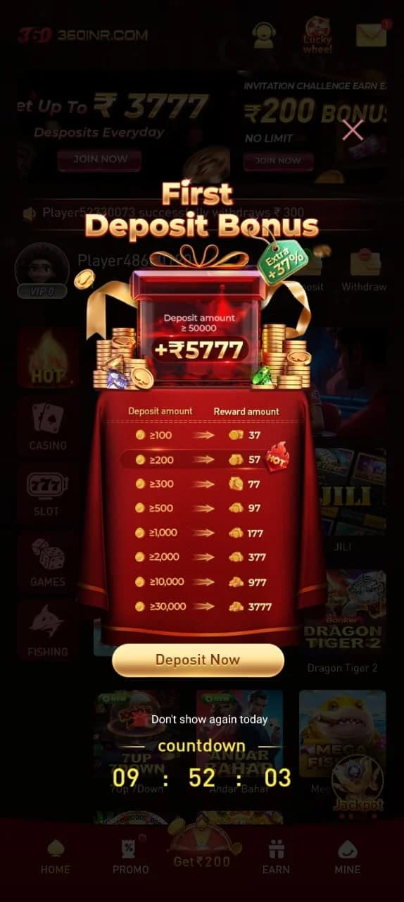 360INR Game First Deposit Bonus ₹5777